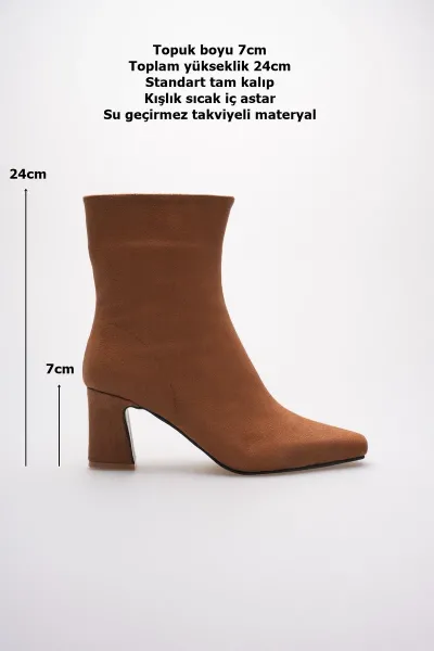 Fiora Kadın Taba Süet Kalın Topuklu Kışlık Bot Fiora Kadın Taba Süet Kalın Topuklu Kışlık Bot